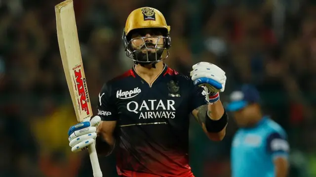 ஐபிஎல் கிரிக்கெட் 2023