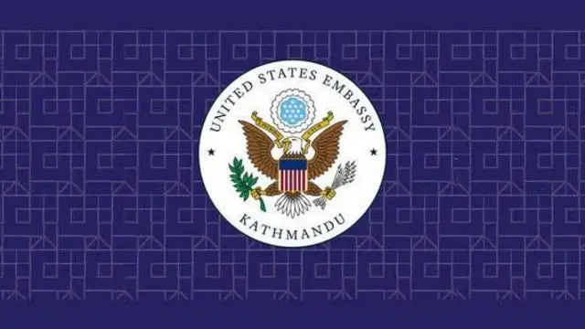 काठमाण्डूस्थित अमेरिकी दूतावासको लोगो