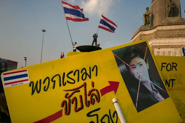 กปปส. เปิดปฏิบัติการ "ชัตดาวน์กรุงเทพฯ" ตั้งเวทีปราศรัย 7 จุดเมื่อ ม.ค. 2557