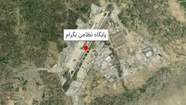 نقشه ماهواره‌ای پایگاه بگرام که وسعت آن را نشان می‌دهد.