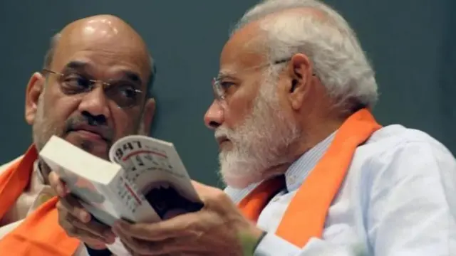 पीएम मोदी