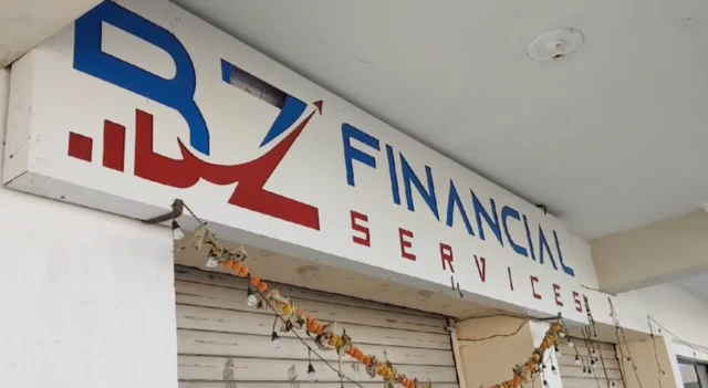 વિવિધ શહેરોમાં ખોલવામાં આવેલી BZ Financial Services ની ઑફિસ 