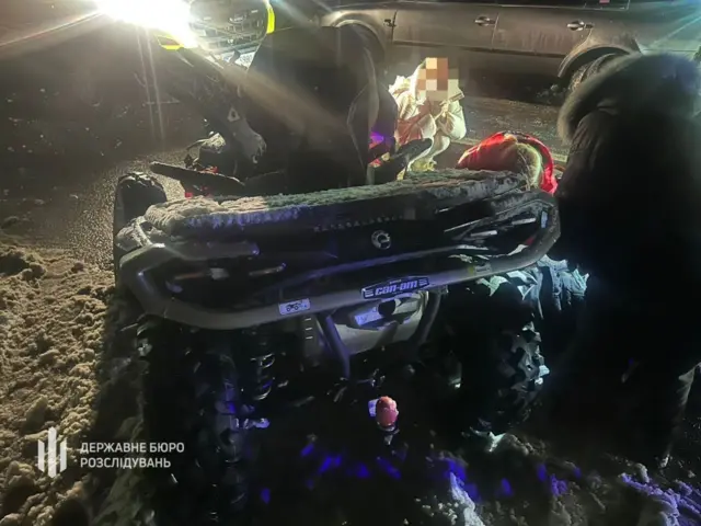 Квадроцикл