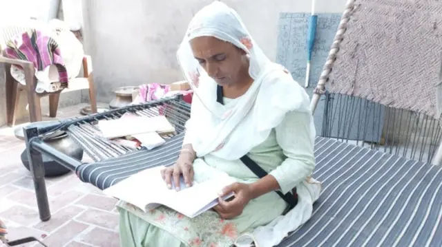 ਬਲਜੀਤ ਕੌਰ