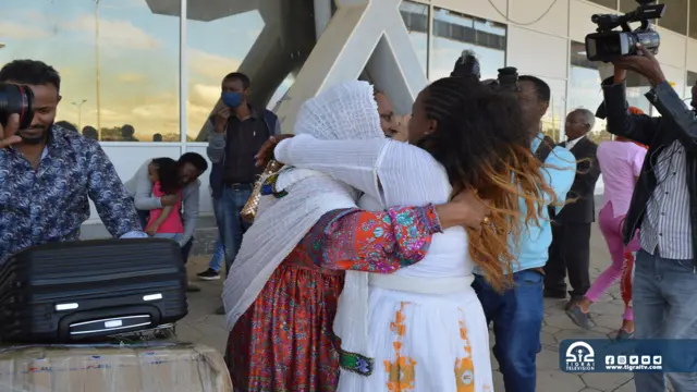 ገያሾ መንገዲ ኣየር ኢትዮጵያ