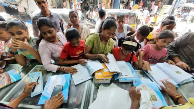 लहान मुलं