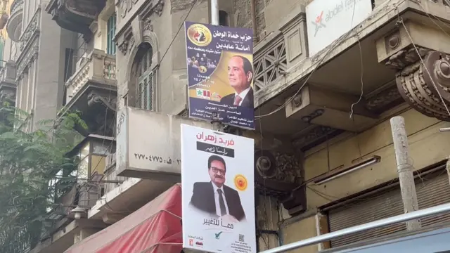 حرب غزة خيمت بتداعياتها على المشهد الانتخابي المصري