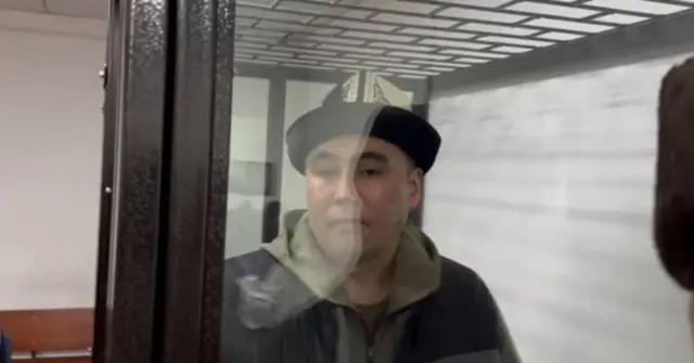 Ташов 