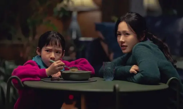 L'image est un extrait du film sud-coréen Aucun autre choix (titre original No Other Choice en anglais), réalisé par Park Chan-wook. 