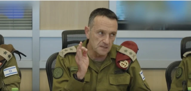 ஹெர்சி ஹலேவி