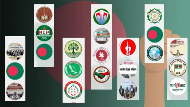 এ পর্যন্ত নির্বাচন কমিশনে নিবন্ধনের আবেদন করেছে ৬৫টি রাজনৈতিক দল