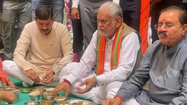 ગુજરાતમાં લોકસભા ચૂંટણીનાં પરિણામો