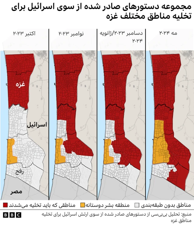 نقشه تخلیه مناطق در غزه که ارتش اسرائیل دستور آن را صادر کرده