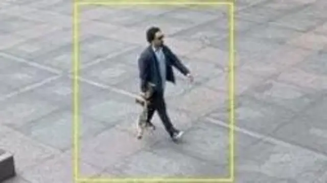 وہ مسلح شخص جس نے چار لوگوں کو مار دیا