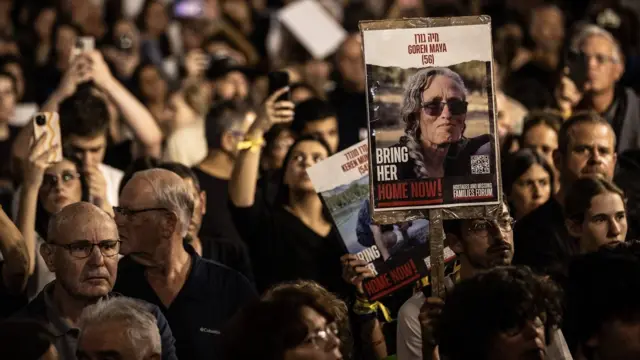 इजरेल-हमास