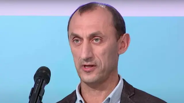 червінський