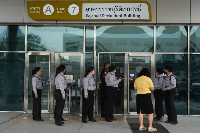 อาคาร เอ