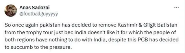 چیمپیئنز ٹرافی