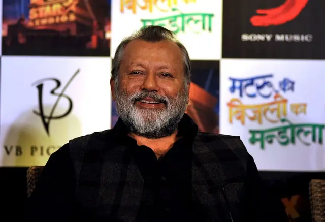 पंकज कपूर
