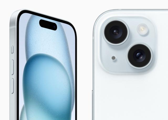 iPhone 15: ¿Qué puedes esperar de los nuevos modelos de Apple?