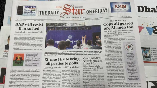 সংবাদপত্র