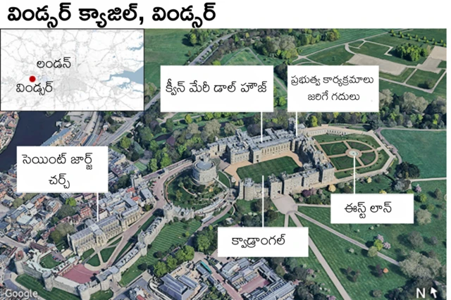 డోనల్డ్ ట్రంప్, మెలానియా, బ్రిటన్, ఎయిర్‌ఫోర్స్ వన్, బకింగ్‌హామ్ ప్యాలెస్