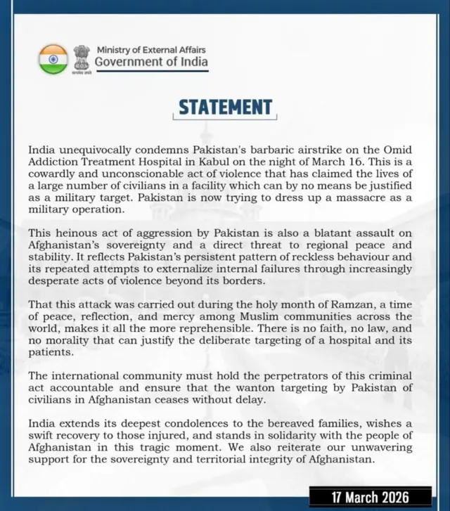 ਭਾਰਤ ਦੀ ਪ੍ਰਤੀਕਿਰਿਆ