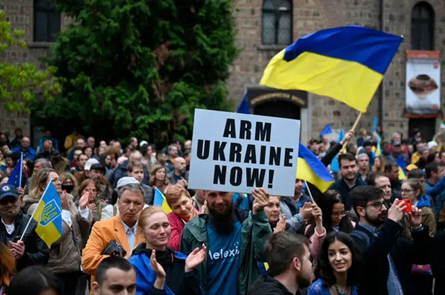 акція на підтримку