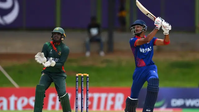 नेपाली टोली