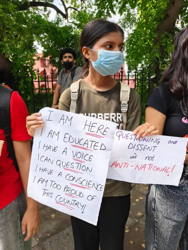 स्टूडेंट