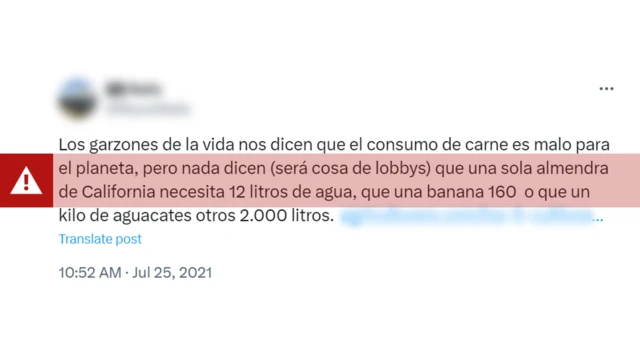 पुरानो ट्विटको स्क्रीनसट