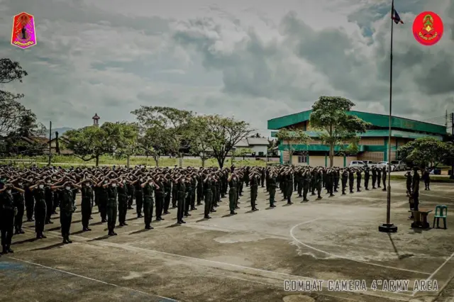 หน่วยฝึกนักศึกษาวิชาทหาร มณฑลทหารบกที่ 46 ค่ายอิงคยุทธบริหาร