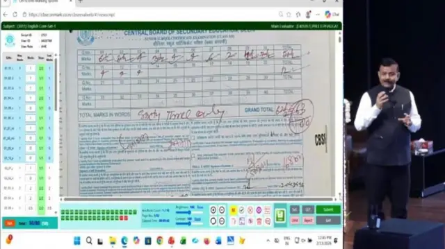 सीबीएसई बोर्ड के परीक्षा नियंत्रक डॉक्टर संयम भारद्वाज ने डिजिटल चेक की जानकारी वेबिनार में दी थी