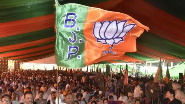 ભાજપ ગુજરાત બીબીસી ગુજરાતી