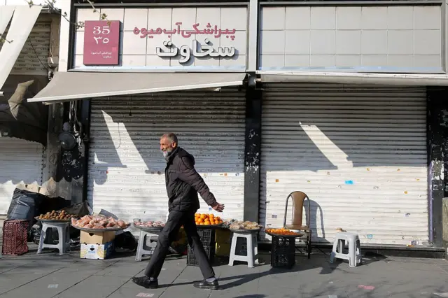 Iran, Teheran, Israel, AS 