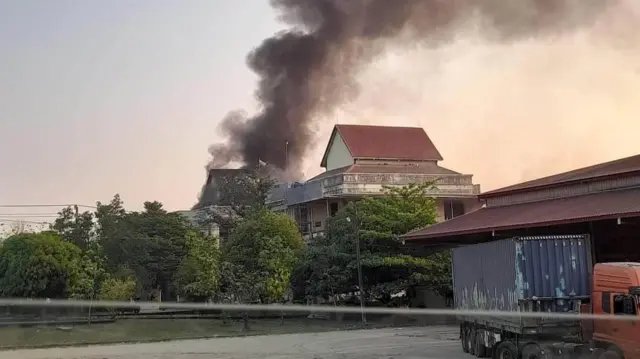 ภาพความเสียหาย