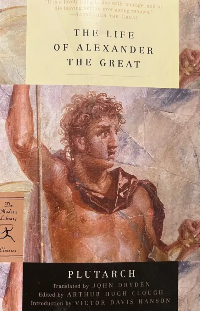 अलेक्झांडर द ग्रेट