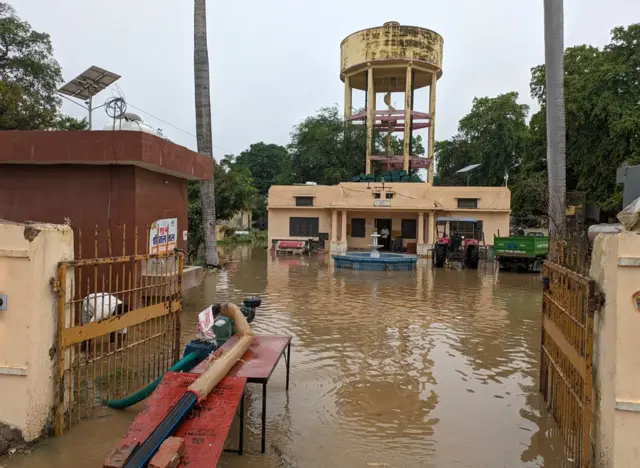 नगर निगम कार्यालय