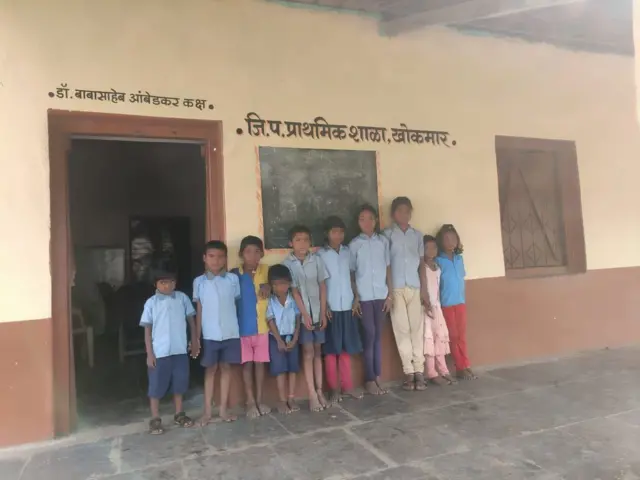 कोकमार गावातील शाळा