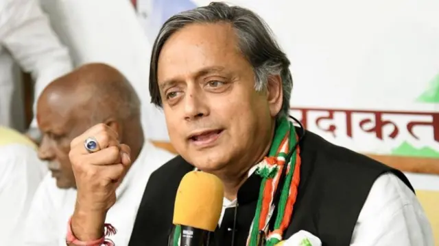 શશિ થરૂર