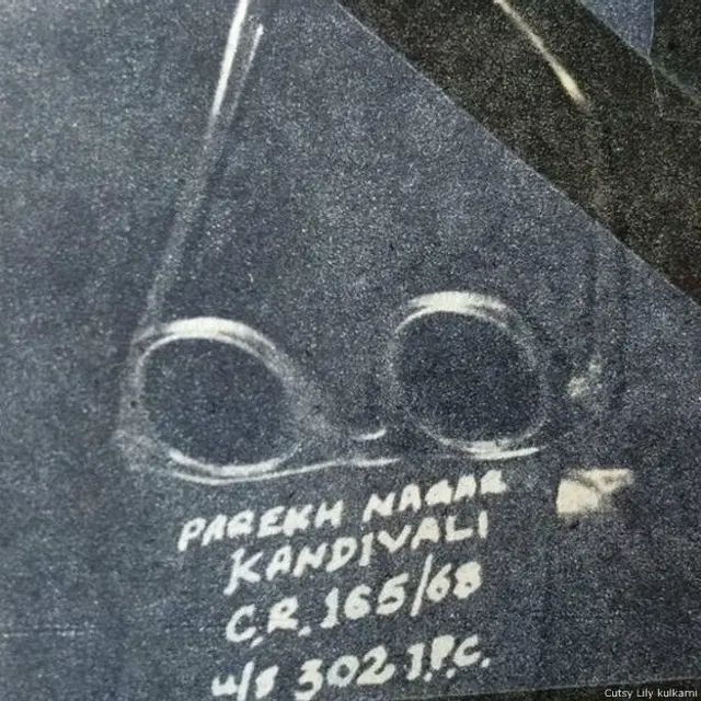 கொலைகாரன் ராமன் ராகவன்