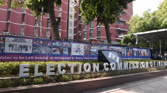 ਸੁਪਰੀਮ ਕੋਰਟ