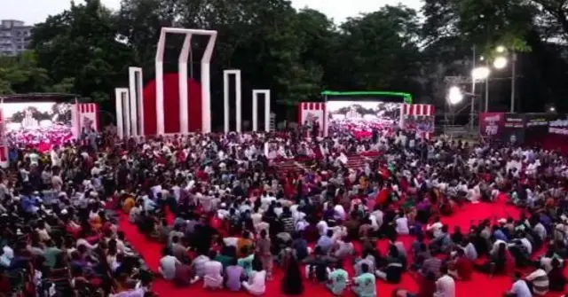 ঢাকার কেন্দ্রীয় শহীদ মিনারে এনসিপি'র সমাবেশের একাংশ