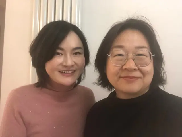 李文足和王峭岭