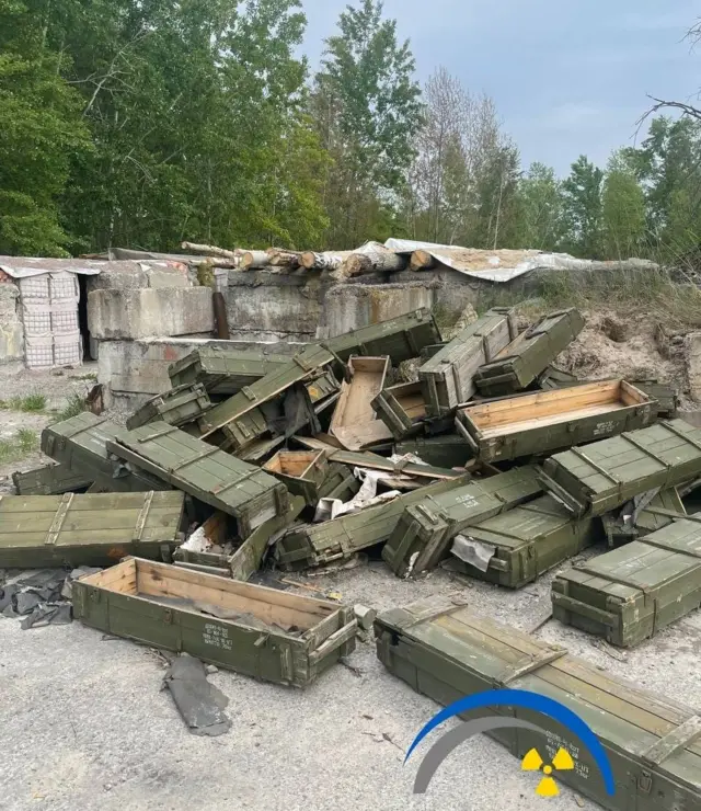 Залишки боєприпасів росіян