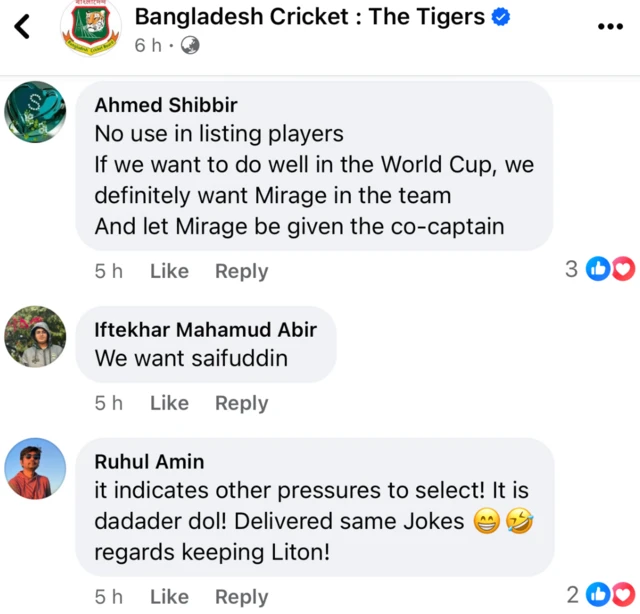 මේ අතර බංග්ලාදේශ ක්රිකට් ප්රේක්ෂකයින් එරට ක්රිකට් තේරීම් කමිටුවට සමාජ මාධ්ය ඔස්සේ සෘජුව දෝෂාරෝපණයක් එල්ල කර තිබේ.