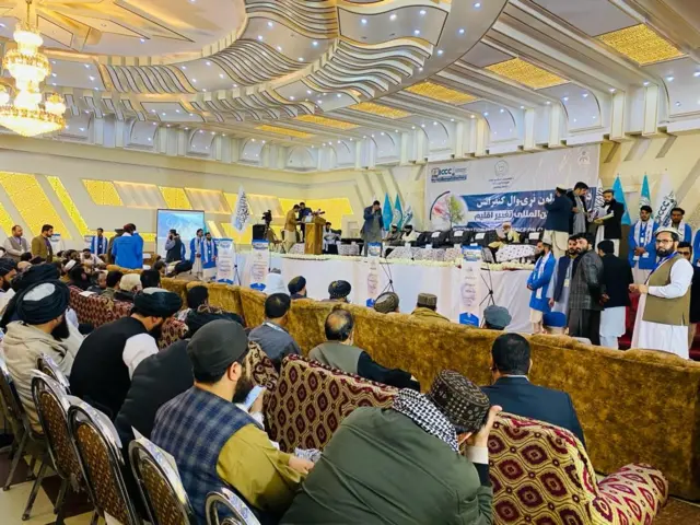 ننګرهار پوهنتون
