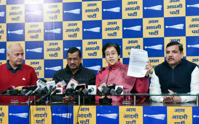 आम आदमी पार्टी के नेता