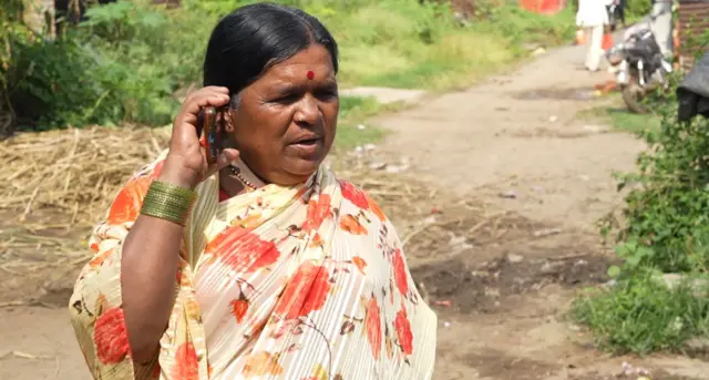 कांता इचके