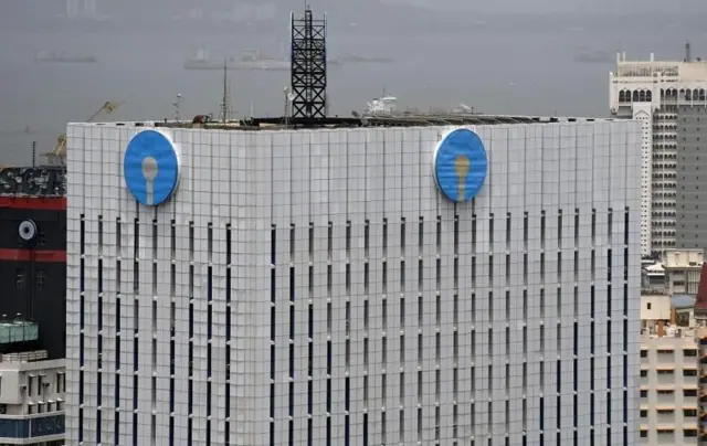 எஸ்பிஐ அலுவலகம் 